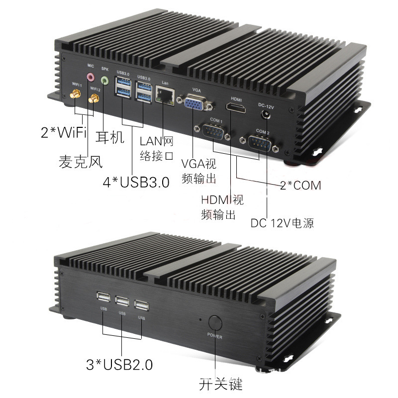 Jimmy *GK3000*I35I7Gg *Six waves of fan-free aluminium alloy design mainframe