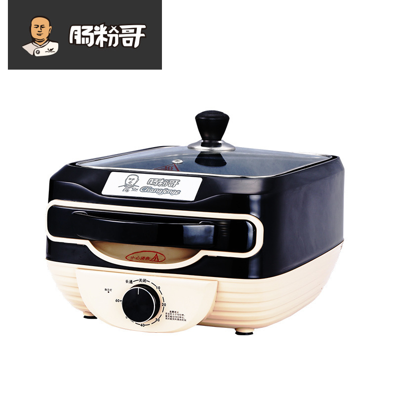 Intestine powderer, multi-purpose home-based intestinal powderer, small drawer-type electric steam pan, breakfast steam boiler powderer.