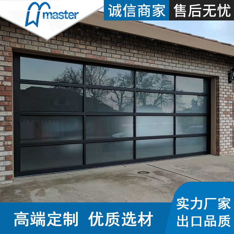 汽車店遙控感應鋁合金防盜工業提升磨砂別墅電動翻板玻璃車庫門