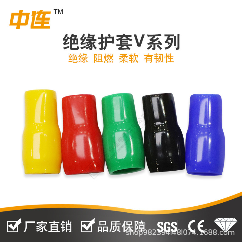 Medium company soft PVC rubber R-V insulated soft insulation tube protected cable cable wiring suit for heat distribution