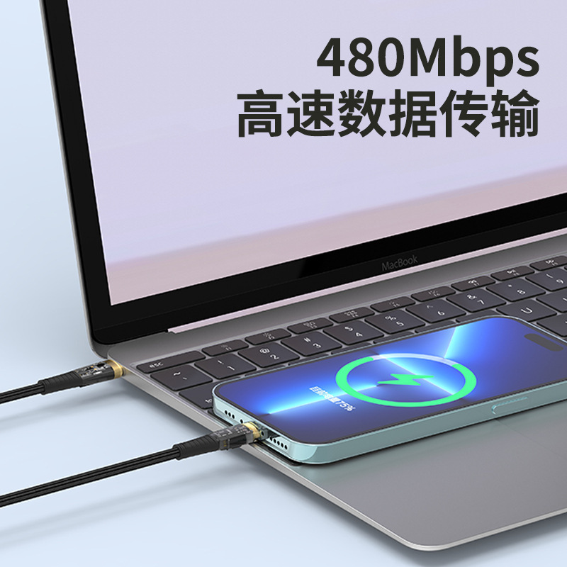 Dây dữ liệu tinh thể trong suốt PD30W Dây dữ liệu nạp nhanh CL Weave áp dụng cho Dây nạp nhanh Apple Cellular
