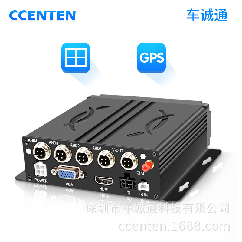 Xe tải gắn cẩu bốn chiều AHD Video 1080P chất lượng cao GPS theo dõi từ sau ra trước.