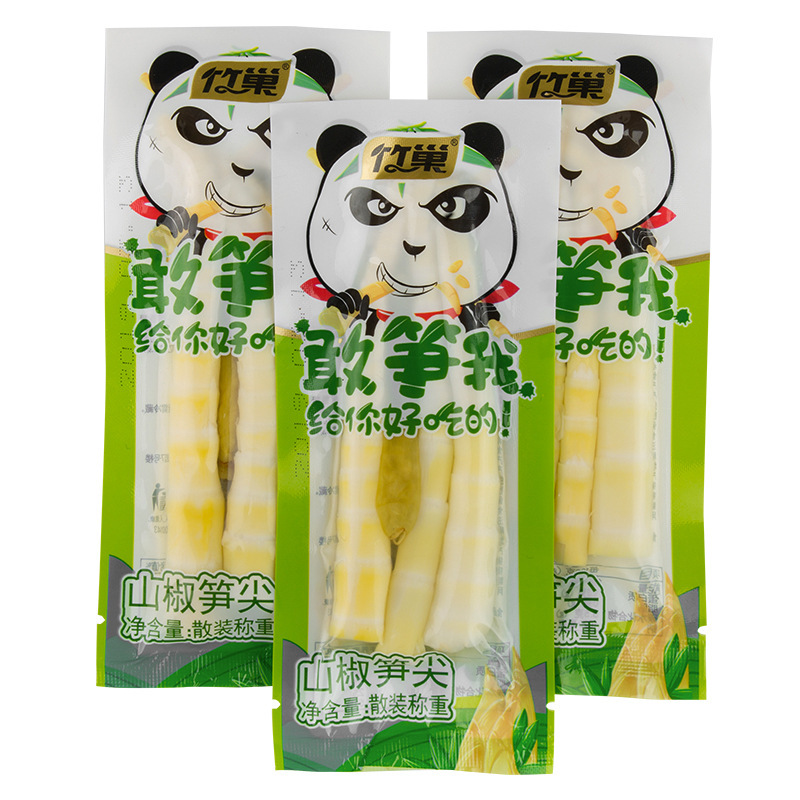Sichuan nóng bỏng, cay đắng, cay đắng, cay đắng, gầy gò, gầy gò, gầy gò, ốm yếu.