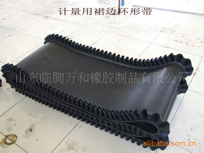 Supply of various types of electronic belt scales to measure the perimeter belts, rubber loops,