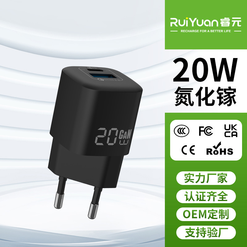 Tùy chỉnh bộ sạc PD20W cho iPhone.