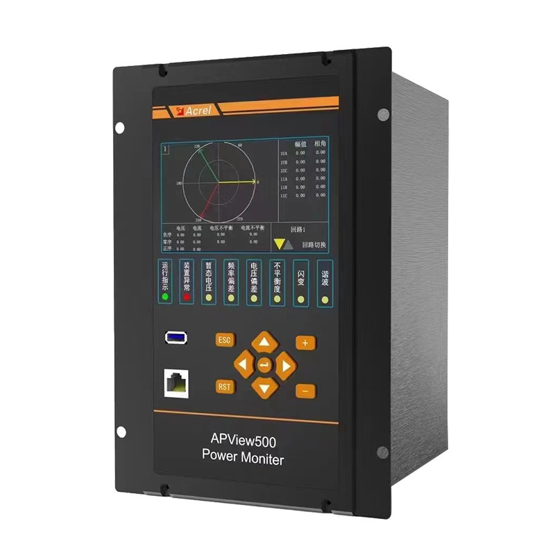 Power grids are unstable, equipment is exhausted, power quality online monitors, APView500.