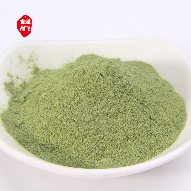 The factory supplies dehydrated vegetable spinach powder, baked flour, raw material in bulk, in good quantities.