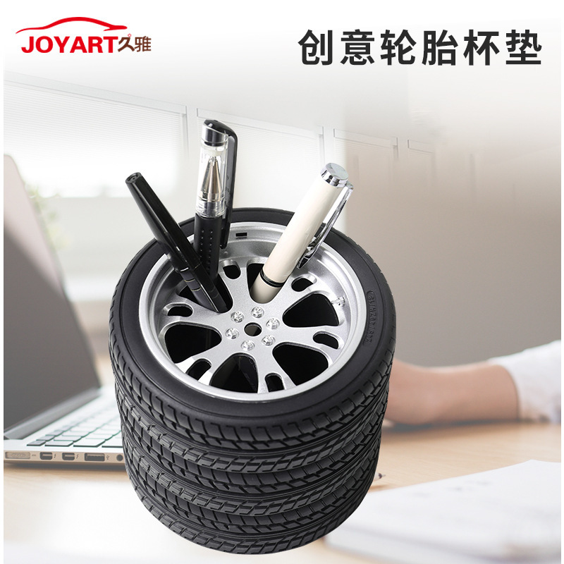 A gift of tires for foreign trade creative office supplies