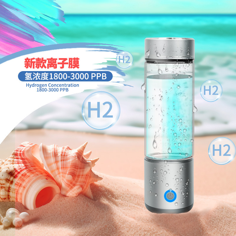 The hydrogen-rich water cup factory sells the new U7 HYP cup.