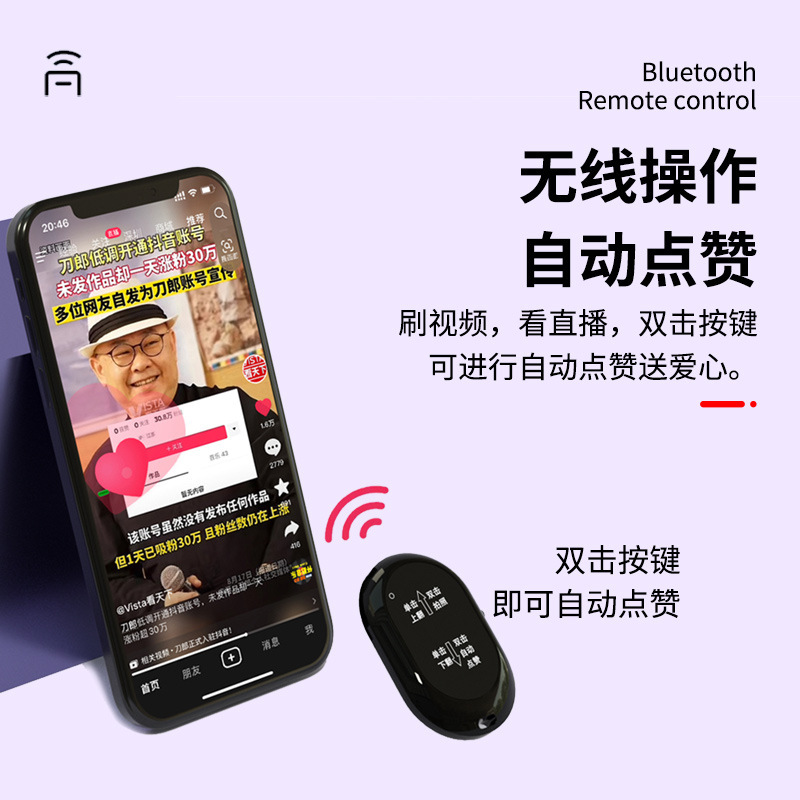 춤 먼 전화 사진 관제사 다중목적 Bluetooth homeophone 살아있는 autonomist