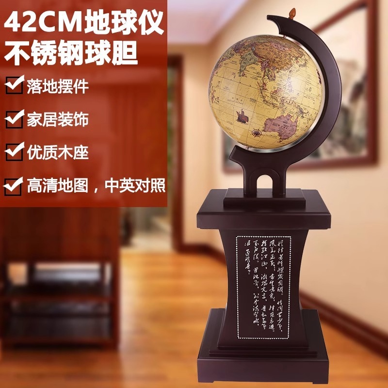 Hành lang của khách sạn Home Office mở cửa các trang trí quà tặng tại Grand Globe