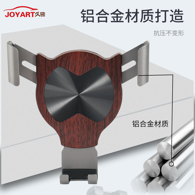 Cross-border new Aluminium Alloy, gravity support, lazy owls out of the wind, car support out.