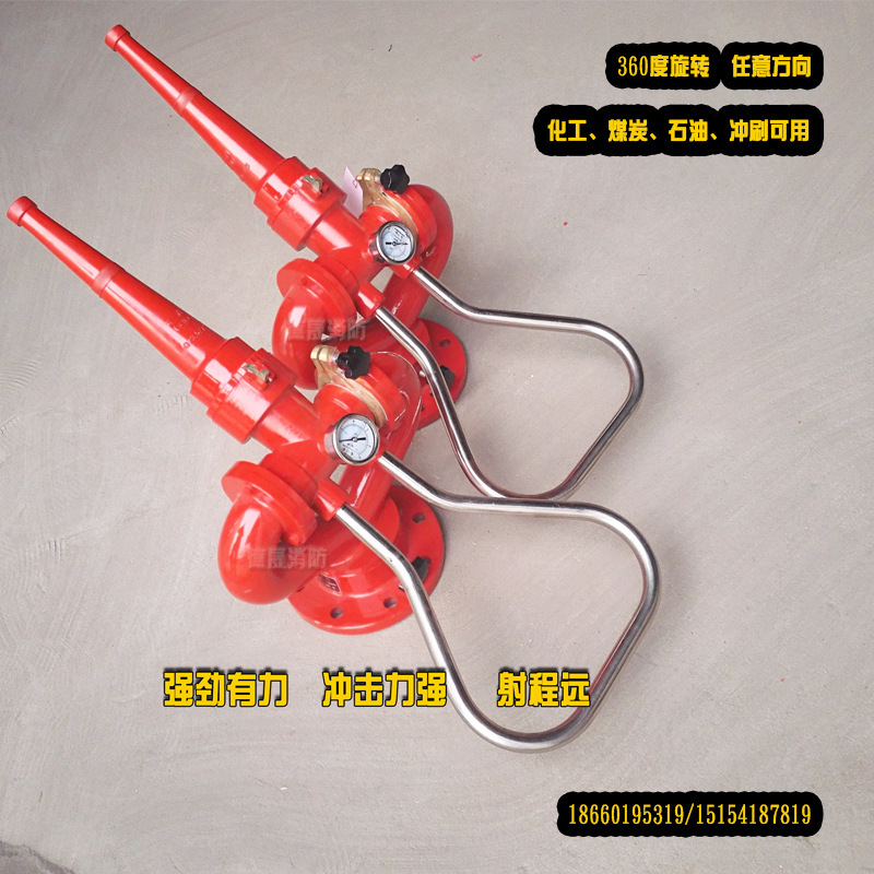 Bắn pháo với một luồng điện trực tiếp của PS-L30 cố định tác động, phạm vi cao, đạn pháo phóng cao