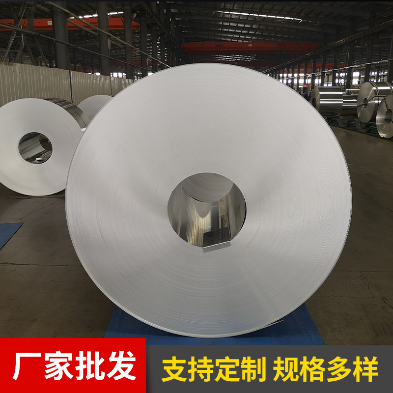 Henan Zhutai 5 is aluminum plate 5005 5052 5754