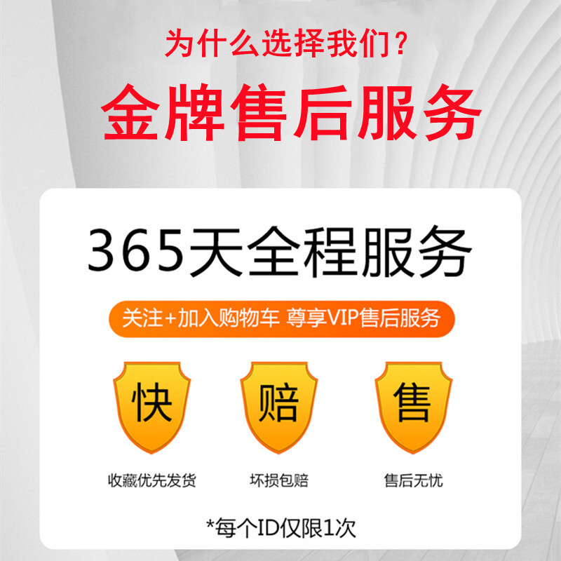 易碎贴标签快递易碎品标签贴纸勿压警示贴提示不干胶整箱