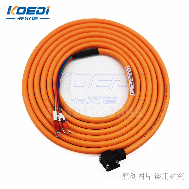 Taubishi series J3 nhỏ điện năng dòng MR-PWS1CBL5M-A1 dòng mã hóa MR-JENCBL5-A2