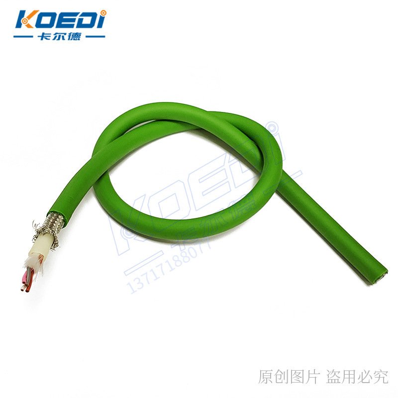 Siêu cao 2*2,3 bình phương TVPPS 2 lần kéo dây cáp nylons lấp đầy sự bảo vệ kép của TPU