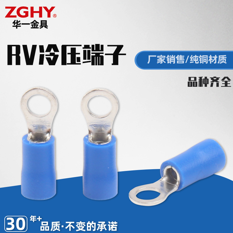 Số từ E.R.V. áp suất lạnh kết thúc điểm kết thúc trước điểm kết thúc vòng tròn đồng O mũi đồng