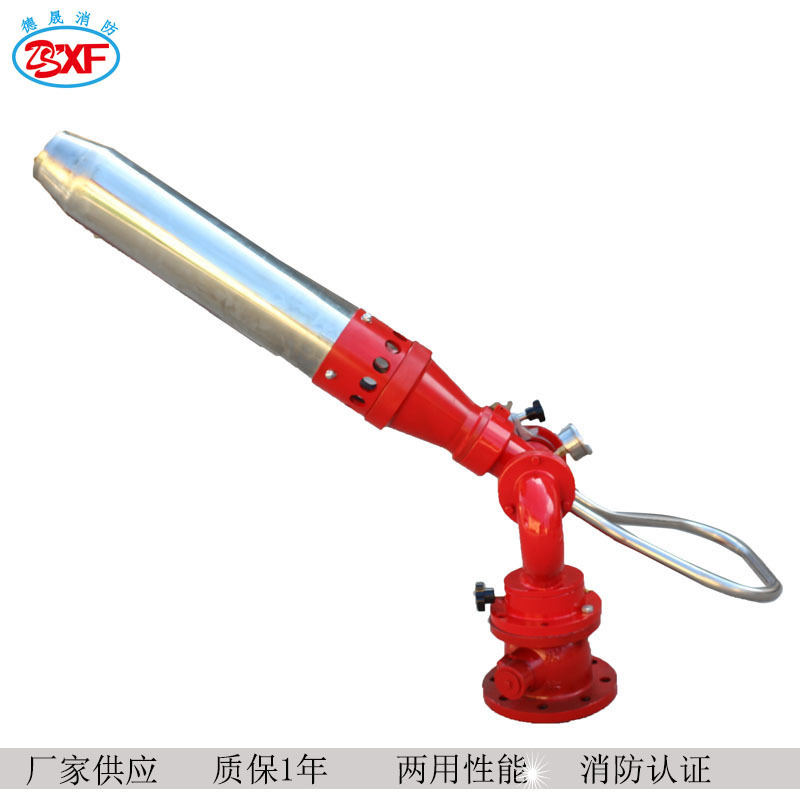 Pháo bắn cố định PL10/24-DS Những khẩu súng hai động cơ Foamwater xoay dưới biển với độ linh hoạt