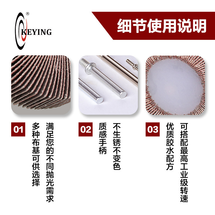 잎 바퀴의 80 mm 베어링, 잎의 밀링, 원통형 모래 천의 연삭, 페이지의 베어링.