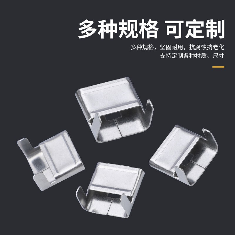 stainless steel belt L type stainless steel belt 6.4-19mm vessel stainless steel belt