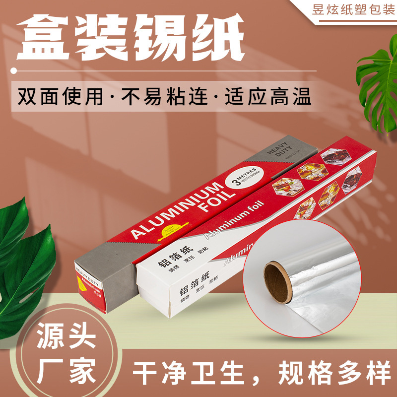 Bánh nướng hai mặt không nóng và dày bánh mì nướng aluminium cho lò nướng.