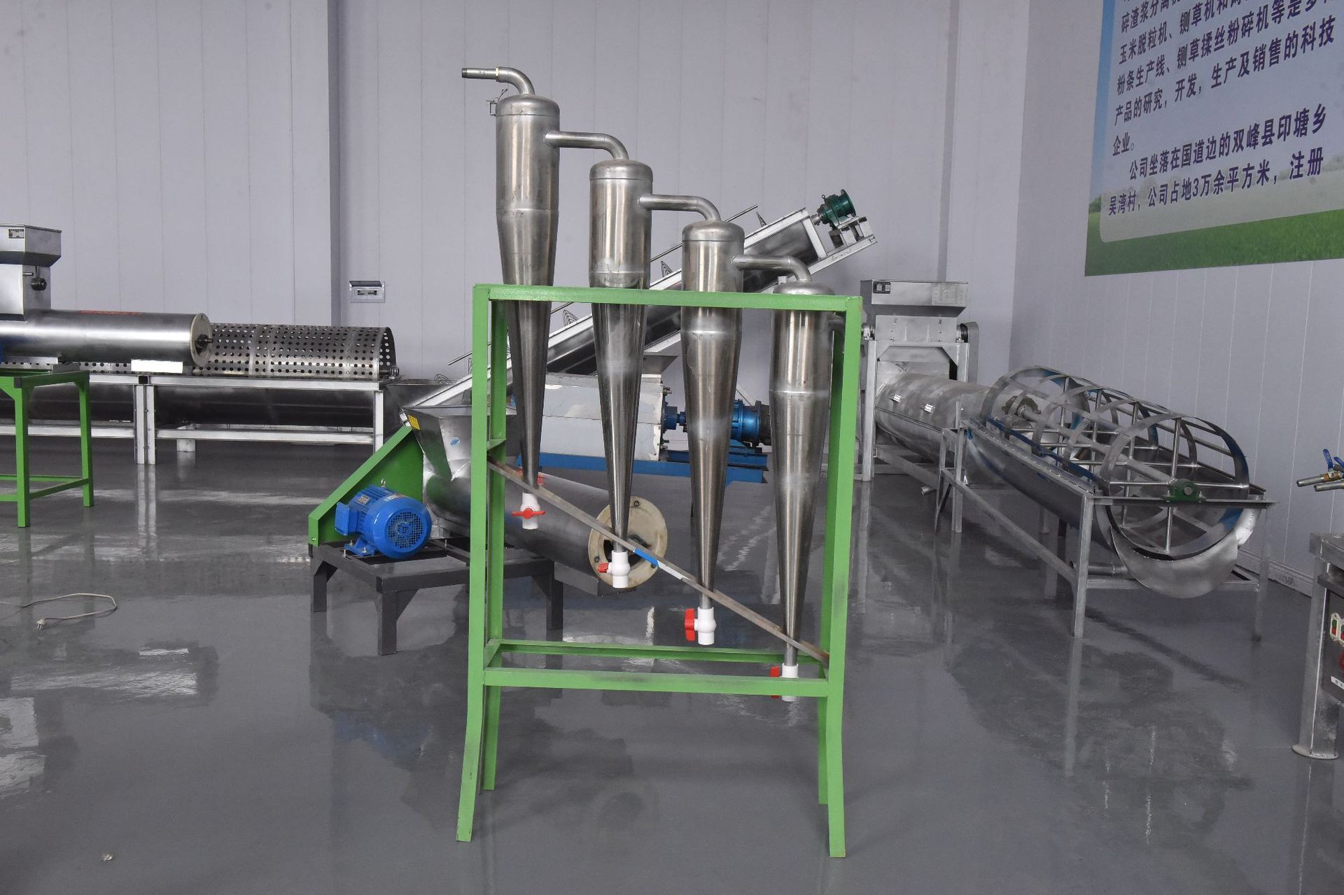 Farmer ' s mechanized starch solute distillator NJB-ZX108