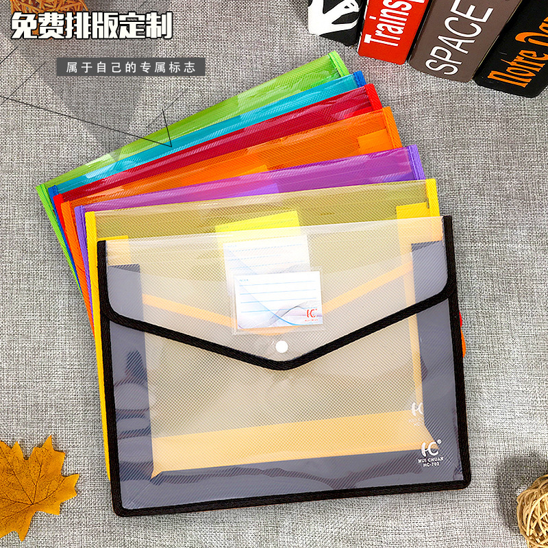 Trong suốt túi tài liệu A4B4 PP từ nút FC:
