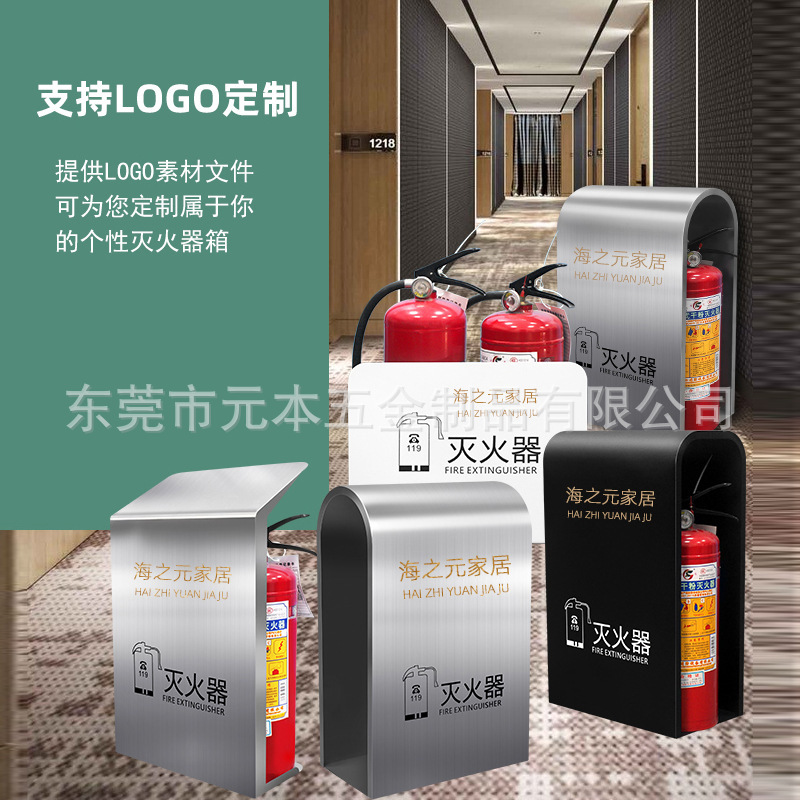 กล่องดับเพลิงสองใบ สําหรับเครื่องดับเพลิงแบบสแตนเลส ด้วยเครื่องดับเพลิง 4KG เพื่อป้องกันการส่งมอบของตู้วางพืช