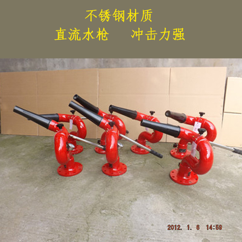 Bắn pháo với một luồng điện trực tiếp của PS-L30 cố định tác động, phạm vi cao, đạn pháo phóng cao