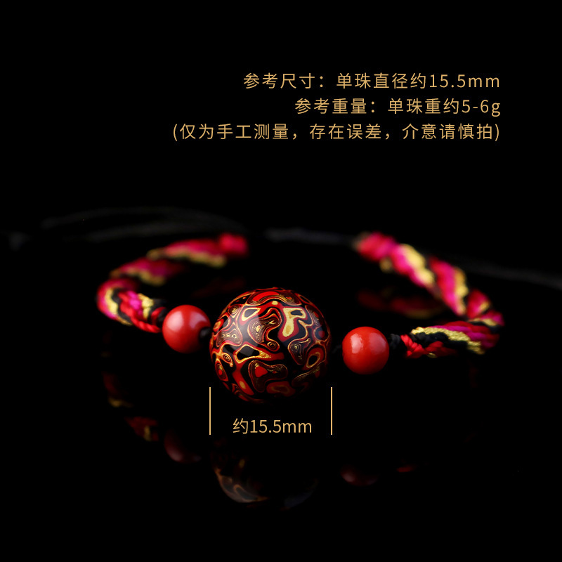 단일 색상, 페인트 페인트 페인트 팔찌를 가진 15.5mm 식물입니다.