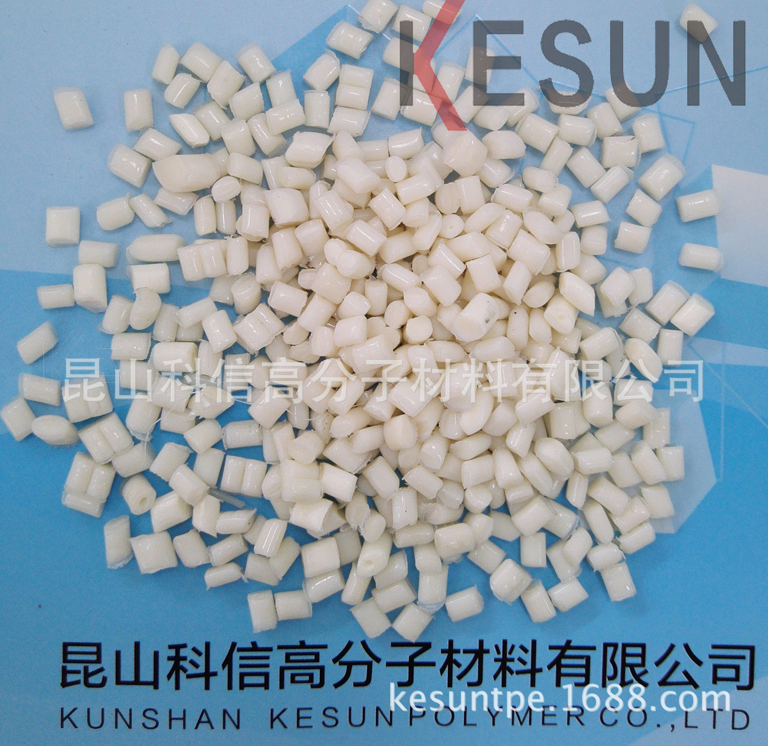 Kossingos 분자.