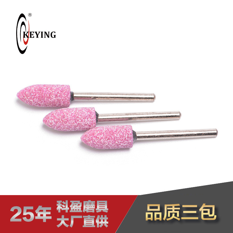 사기그릇 가는 머리, jade 가는 머리, pumice 가는 머리, 전기 가는 한 벌, 금속 녹 제거.