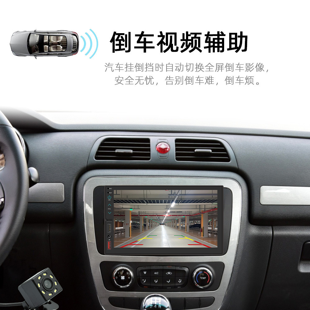 Apple carplay 7 인치 bluetooth 선수 뒤로 영상 트럭 MP5 다운로드 1개의 기계 가공 관례