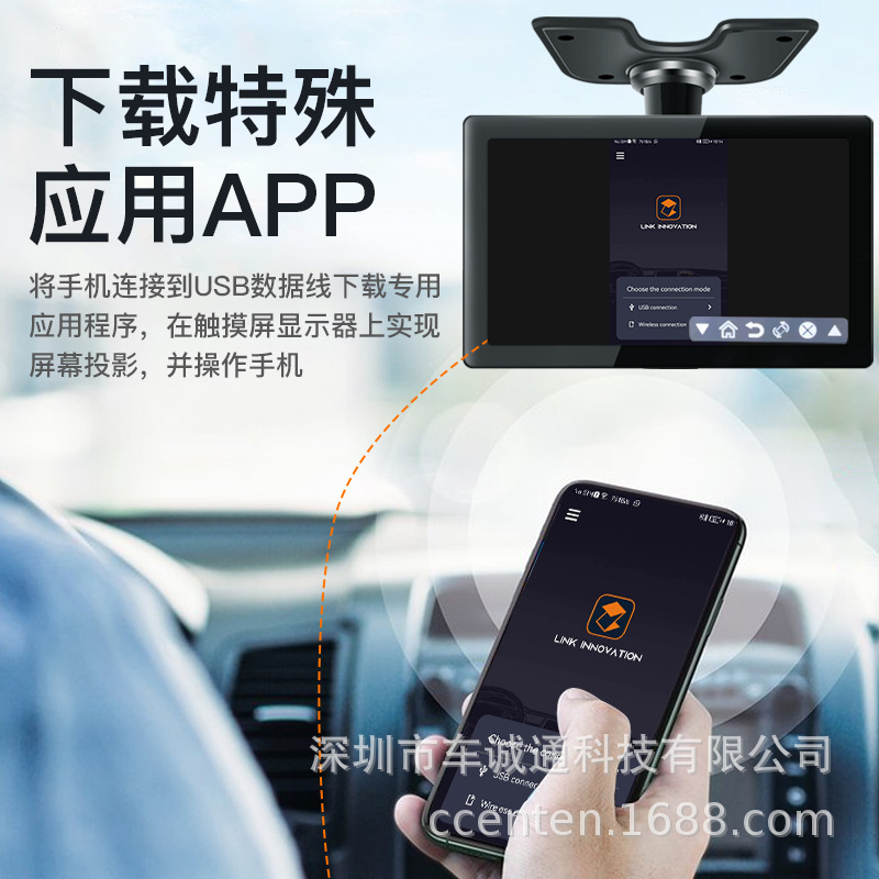 10.1 inch vehicle-borne surveillance, high-resolution 4x4 vehicle recorder AHD, voice switch control, 1080 P touch screen