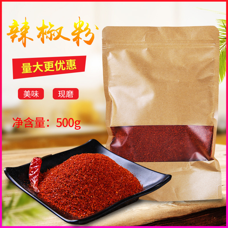 Nó là một chiếc paprika sauerkraut thương mại.