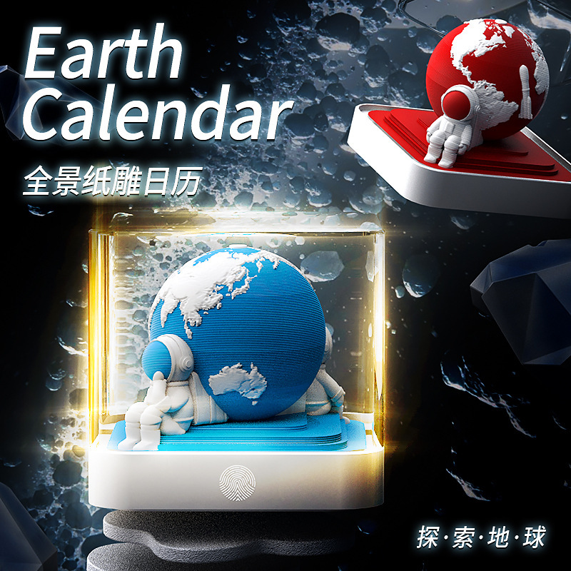 The idea of an Earth calendar model to explore Earth in a 3D 3D 3D 3-D 3-D 3-D 3-D 3-D.