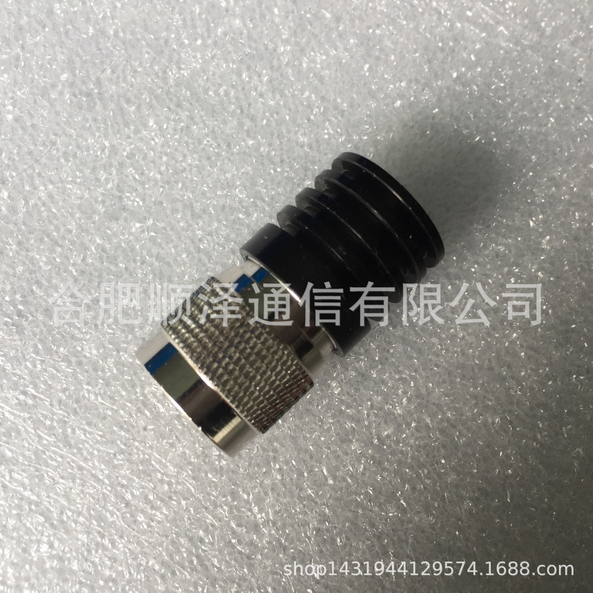 5W負載黑色 N-Male 公頭 DC-4GHz 終端假負載 Dummy Load