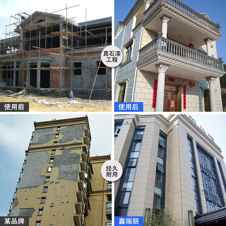 Faoshan 공장은 자연적인 회화의 브랜딩을 만들기 위하여 돌의 회화를 주문했습니다.