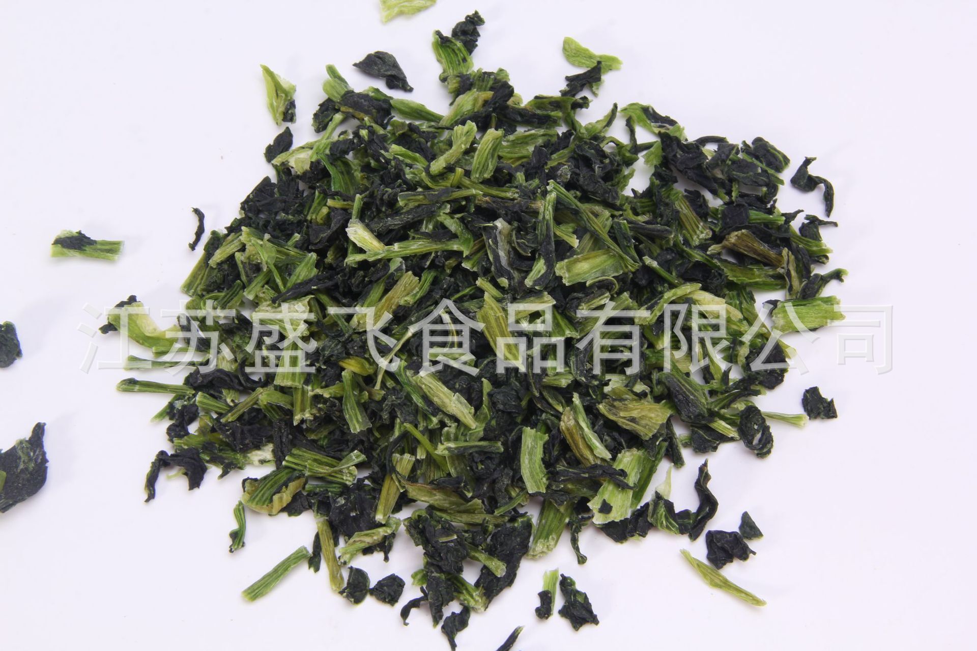 Toàn bộ nguồn cung cấp rau củ mất nước, xuất khẩu các loại động mạch xanh, tiện lợi của các gói rau quả, sự cân bằng dinh dưỡng, sự dễ dàng chuyển hóa.