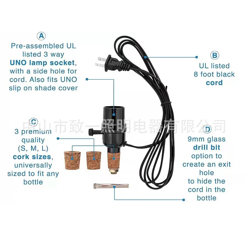 Cross-border sale of red wine bottles, DIY bottles, hand-held power supply plugs, switch-wire light headers, Amazon