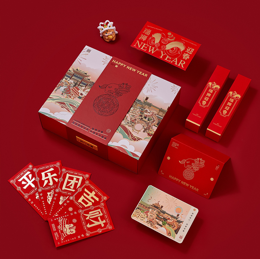 2024 New Year's gift wrapping original box for the general red wine tea box at the Hotel of Friends