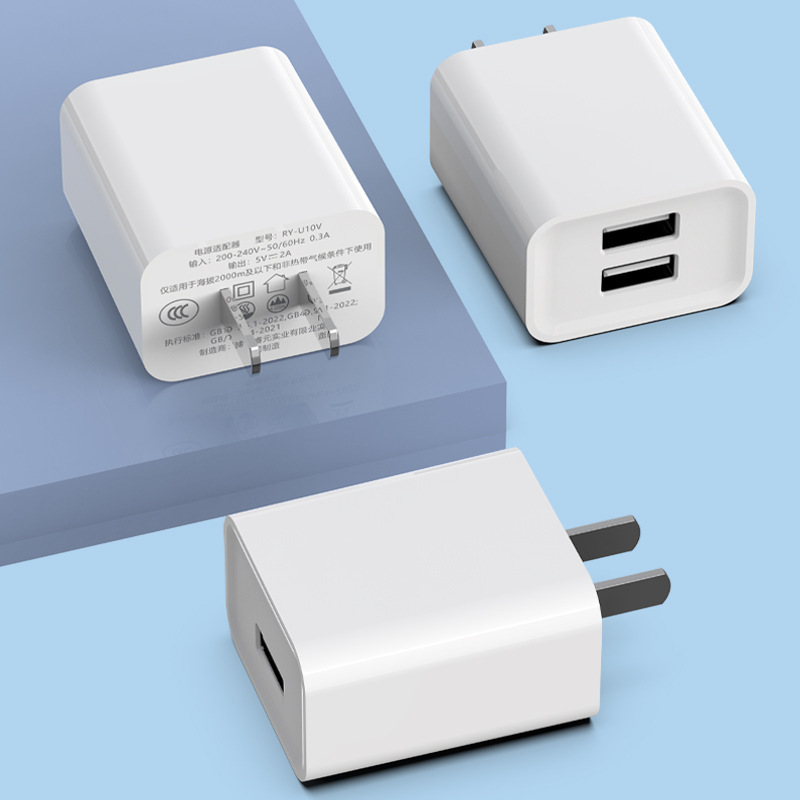 Máy sạc 5V2A mới được xác nhận là máy sạc USB đa chức năng 5V2A.