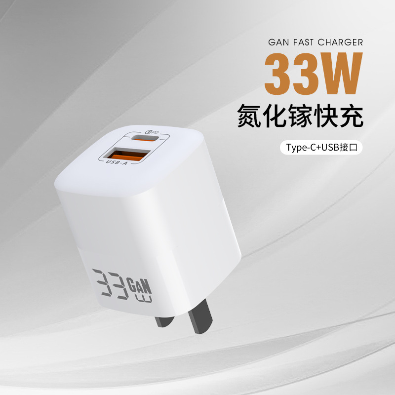 Nguồn Trình nạp nhôm 33W áp dụng cho tùy chọn nạp điện thoại trái táo OEM