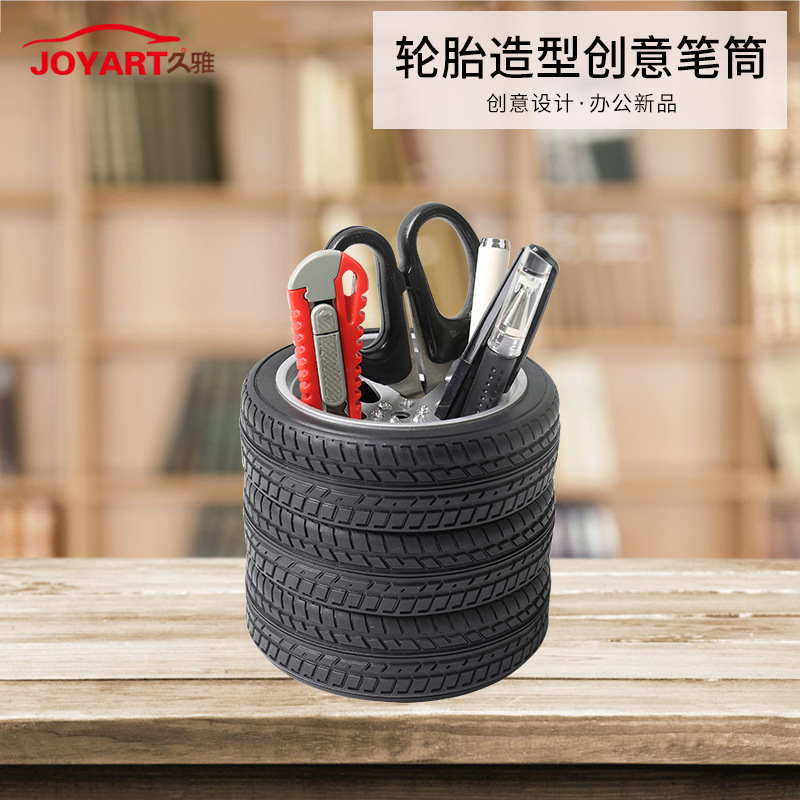 A gift of tires for foreign trade creative office supplies