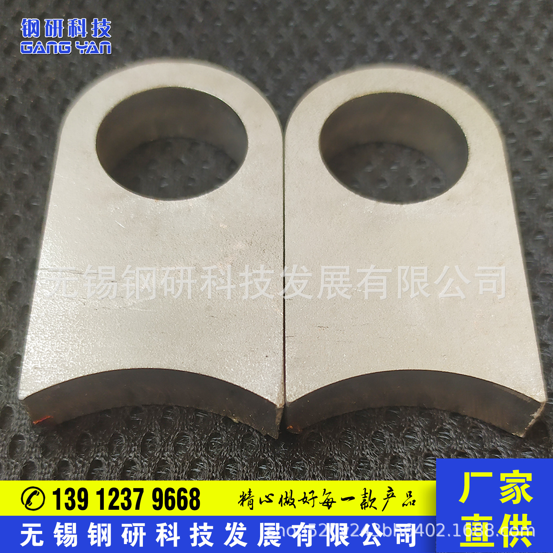 304 stainless steel with oil grinding, zero cutting, zero cutting, round cutting 316L 2205 310S