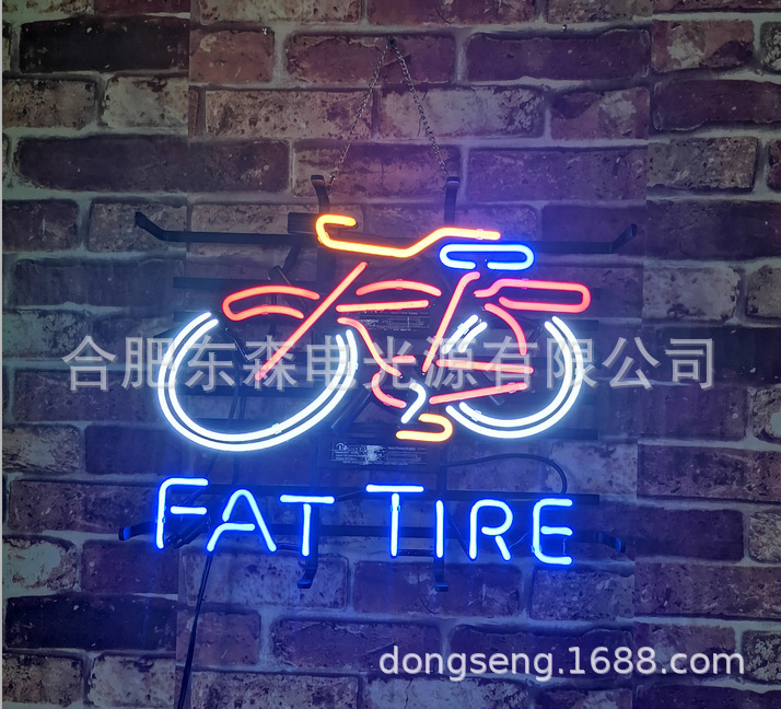 Customized neon lights