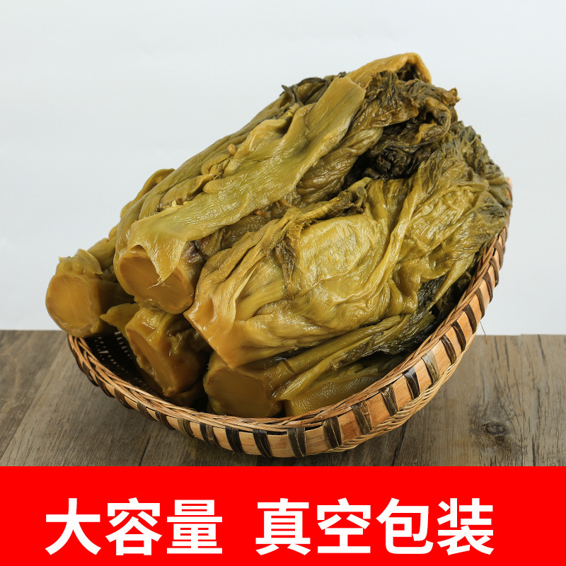 川龙泡青菜10斤酸菜鱼专用的酸菜正宗老坛商用泡菜酸菜袋装批发