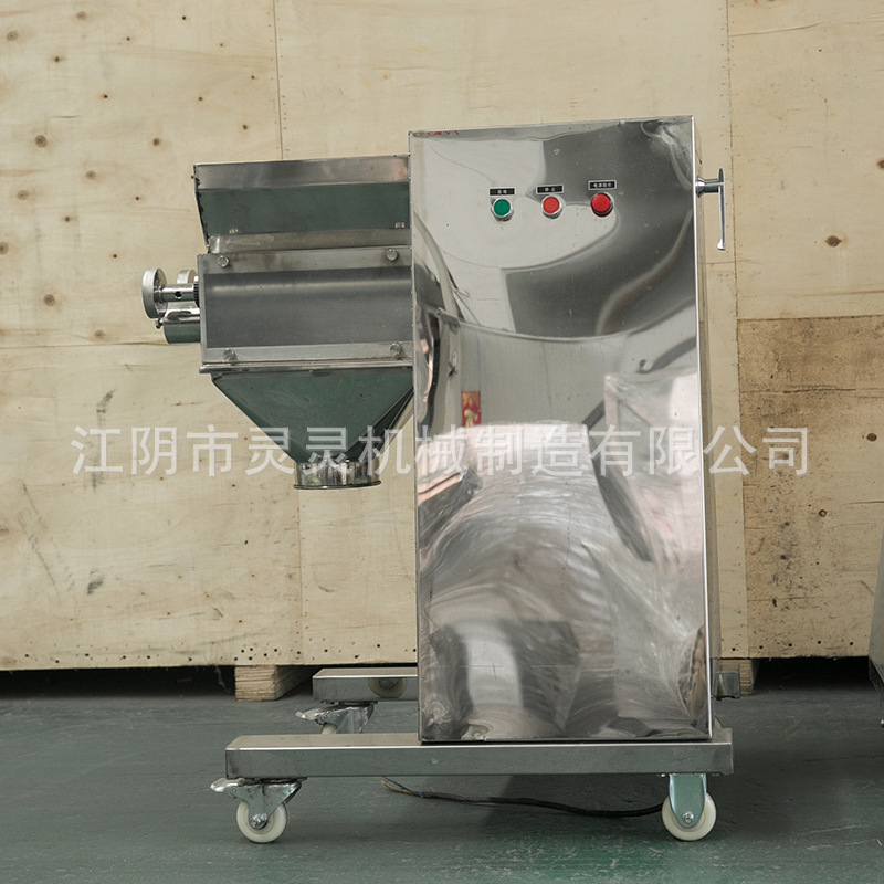 The YK-type particle-swinger supplied the blast-proof stainless steel particle-drying machine.