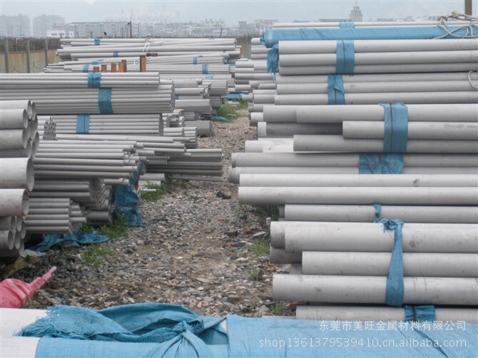 Process custom stainless steel piping to supply 304,316 stainless steel pipes